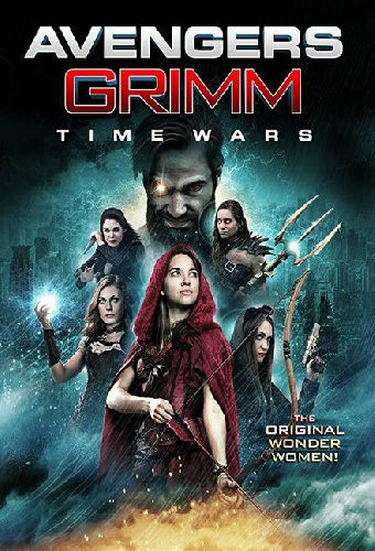 Мстители Гримм: Временные войны