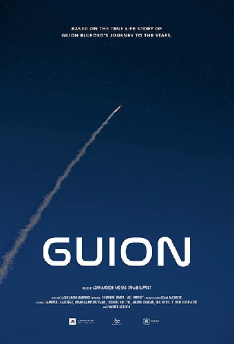 Guion