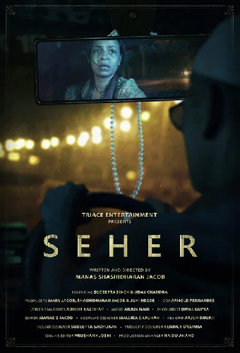 Seher