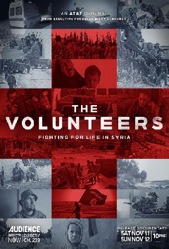 The Volunteers
