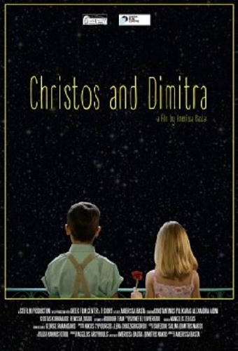 Christos and Dimitra