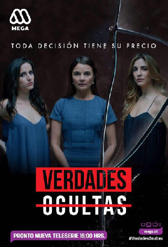 Скрытые истины