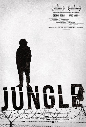 Jungle