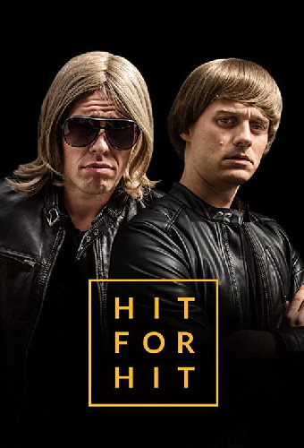 Hit for hit