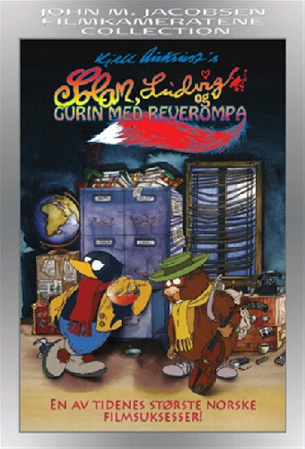 Солана, Людвиг и Гурин с лисьим хвостом