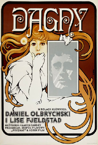 Дагни