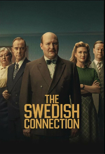 Den svenska länken