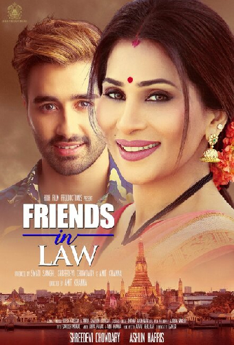 Friends In Law