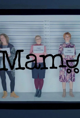 Mame