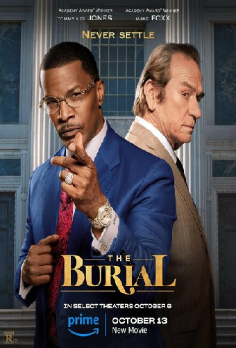 Похороны