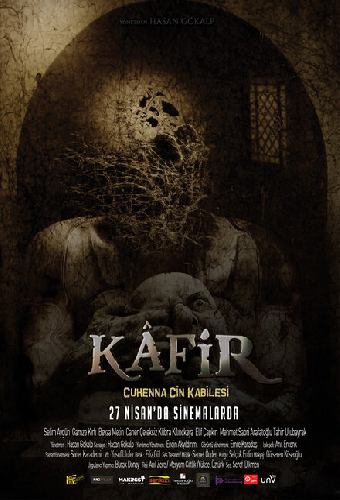 Кафир