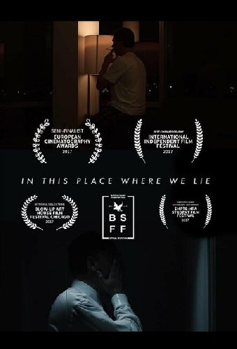 In This Place Where We Lie