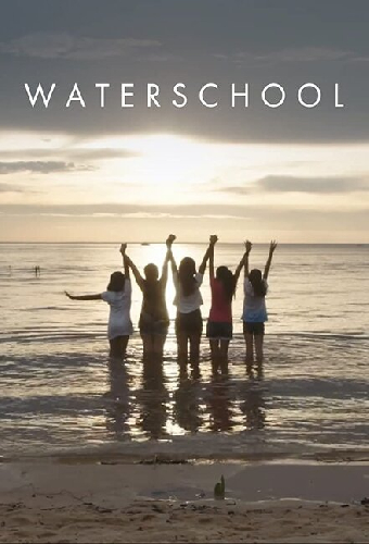 Waterschool