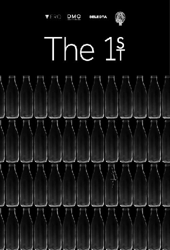 The 1st