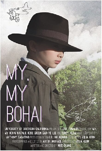 My, My Bohai