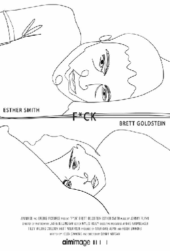 С*кс