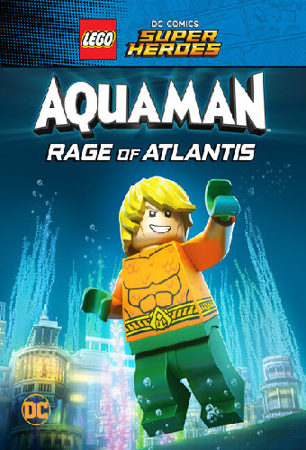 LEGO Супергерои DC: Аквамен. Ярость Атлантиды