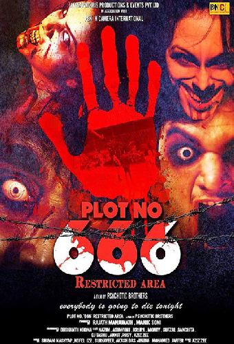 Plot No. 666