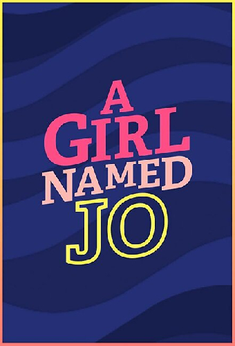 Девочка по имени Джо