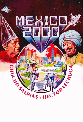Мексика 2000