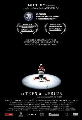 El Tren de la Bruja