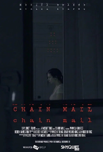 Chain Mail