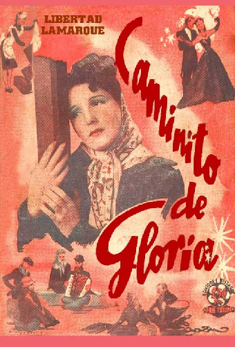 Caminito de Gloria