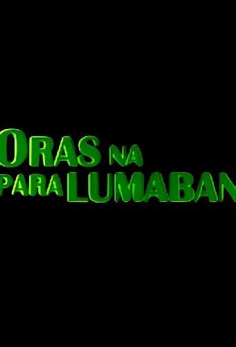Oras Na Para Lumaban