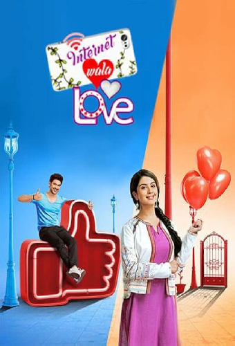 Internet Wala Love