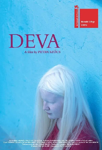 Постер «Дева»