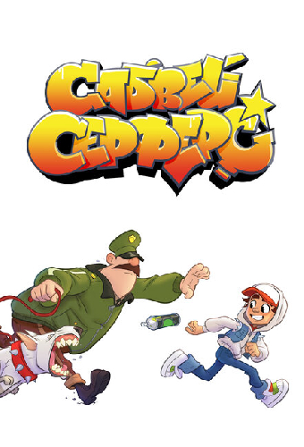 Сабвей Серферс