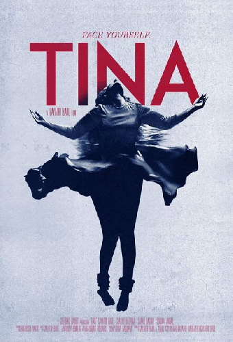 Тина