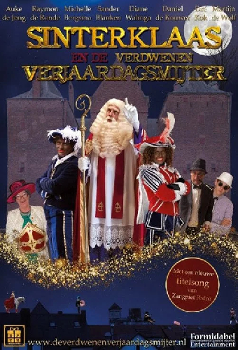 Sinterklaas en de verdwenen verjaardagsmijter