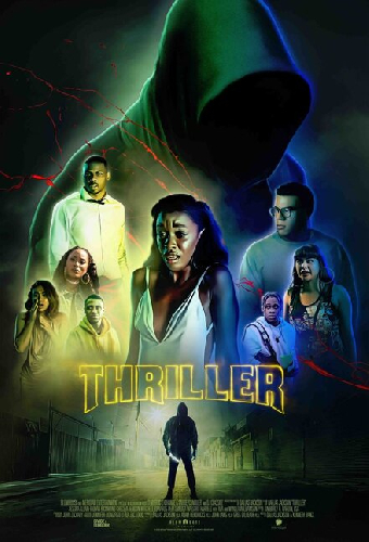 Триллер