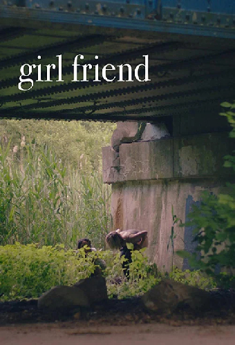 Girl Friend