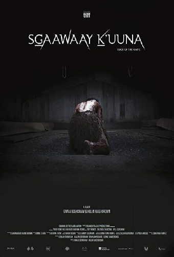 SGaawaay K'uuna