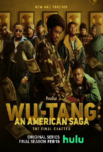 Wu-Tang: Американская сага
