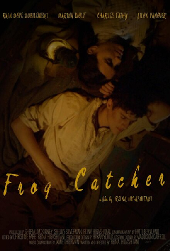 Frog Catcher