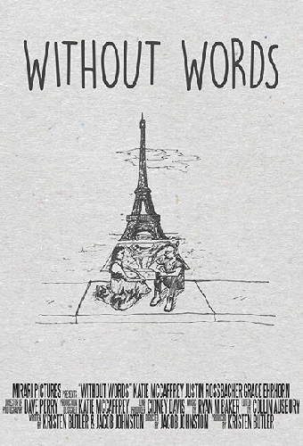 Without Words