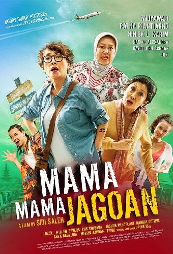 Mama Mama Jagoan