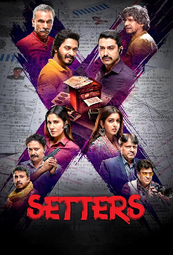 Setters