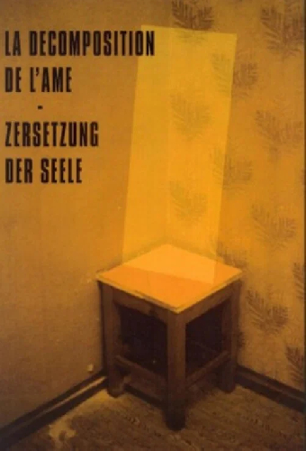 La Décomposition de l’âme