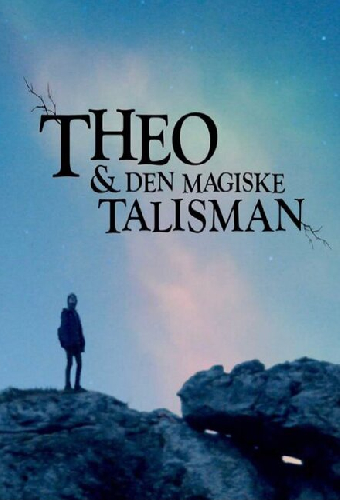 Тэо и волшебный талисман