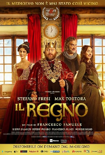 Моё королевство