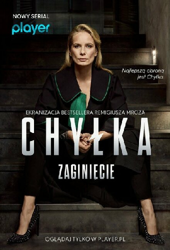 Chyłka