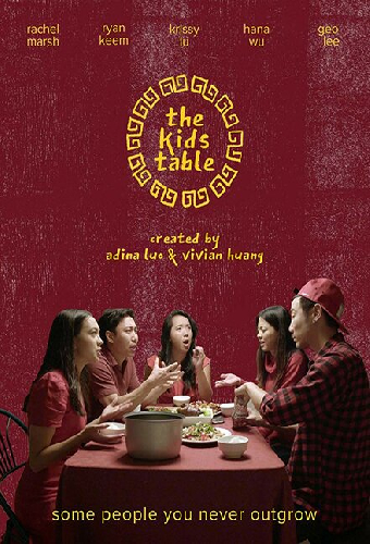The Kids Table