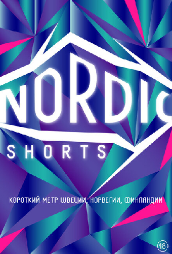 Nordic Shorts