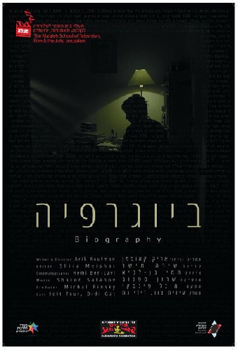 Biography