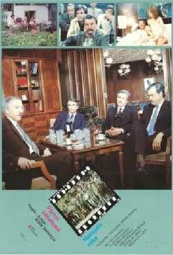 Përroi vërshues