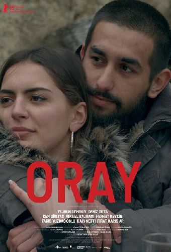 Постер «Орай»